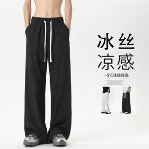 2025 夏季新款 无影墙大理石纹冰丝长裤M-5XL HK25498-特P25图片