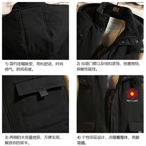 棉马甲男士大码加厚棉背心男坎肩男砖墙MJ47257-P80图片