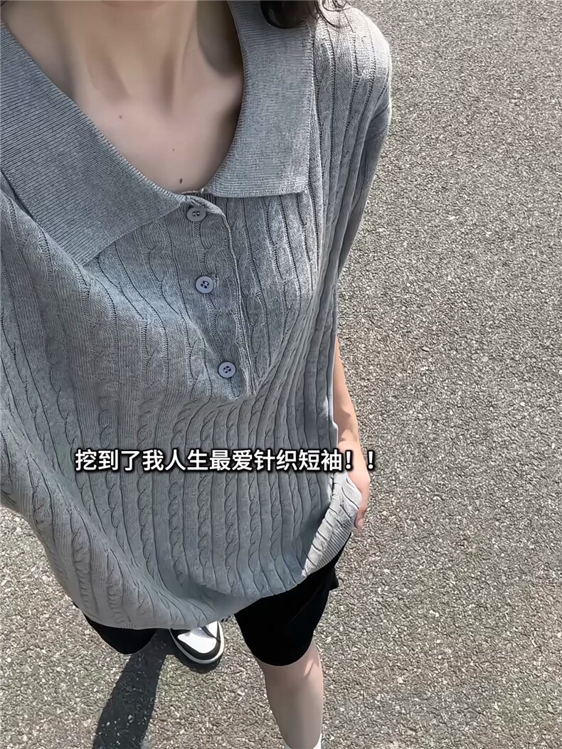 XZ809A/MTTT01/P55/控68冰爽丝针织杉POLO高品质,男装针织衫/毛衣,星座809A(原222-1)