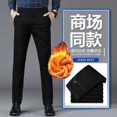 男士商务休闲裤秋冬天加厚西装裤潮流直筒长裤619-P38/加绒P50，男装西裤，星座224-1