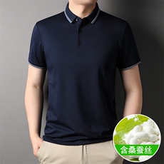 纯色休闲Polo衫男短袖夏季青年百搭T恤男上衣CMJZ5377-P53，男装T恤，星座1105-3