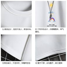 TK28141-P25春夏季七分袖t恤男大码五分袖男短袖中袖网格挂拍，男装T恤，电商A040A