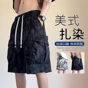 夏季男士大码短裤五分裤休闲运动裤休闲裤中裤大裤衩潮牌D15-P48