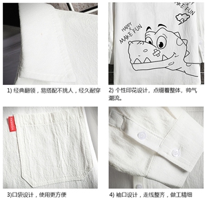 QC58136-P45 亚七分袖衬衫男大码五分袖衬衣男短袖 网格挂拍图片