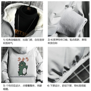 控128加绒面包服男大码羊羔毛衣男MY16037-P100图片