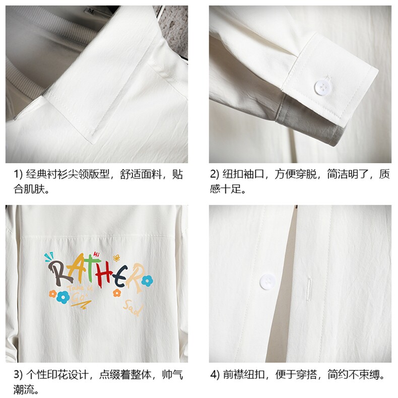 长袖衬衫男士大码宽松衬衣男寸衫网格CS15301-P38,男装衬衫,电商A040A