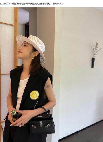 笑脸贴标马甲，女装马夹，浪漫E点