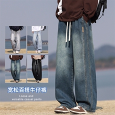【现货】秋季新款美式复古工装拼接牛仔宽松直筒休闲裤阔805-P44，男装工装外套，星座1006