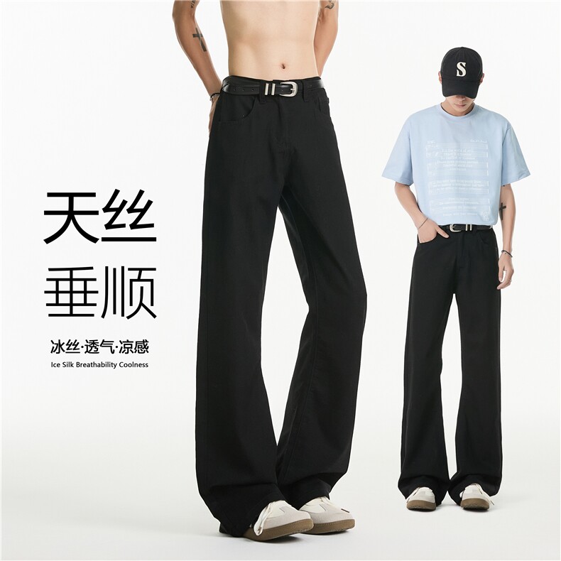 抖音品质夏季新款冰丝透气cleanfit微喇牛仔裤B315-K671-P55控78,男装牛仔裤,电商B315