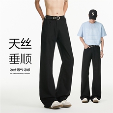 抖音品质夏季新款冰丝透气cleanfit微喇牛仔裤B315-K671-P55控78，男装牛仔裤，电商B315