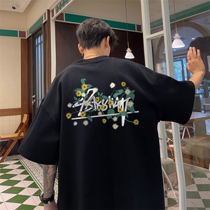 量大优 供视频 230g重磅纯棉短袖T恤男 NT217-特P 19  控38图片