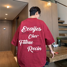 酒红色