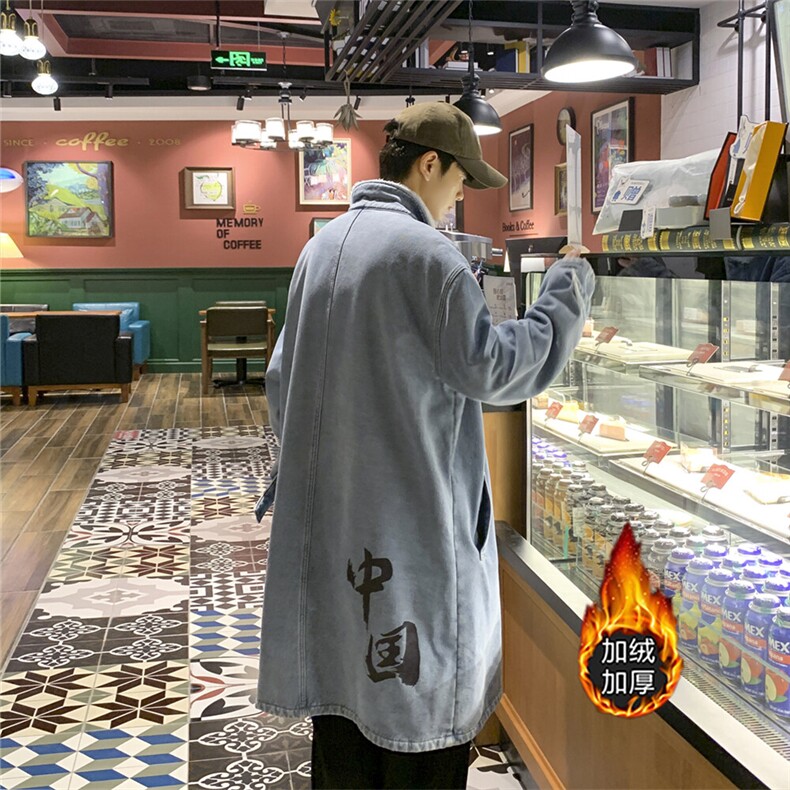 FY5016J-98限价138M-5XL加绒羊羔绒cityboy风衣长款大码宽松过膝，男装风衣，星座116