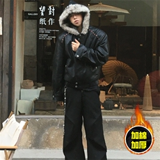 现货冬季美式潮牌痞帅PU皮机车服棉衣毛毛绒狼王座山雕皮棉服，男装棉衣，电商A443