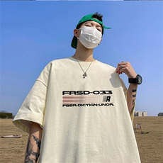 可设48小时发货支持抖音得物来样二开230克重磅美式短袖t恤MT348，男装T恤，电商A486-1