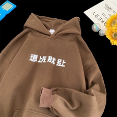 咖啡色