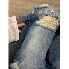 破洞阔腿牛仔裤男夏季宽松直筒裤小个子拖地长裤薄NZ112，男装牛仔裤，星座1116A（原606A-3）