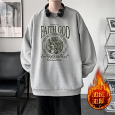 灰色加绒款