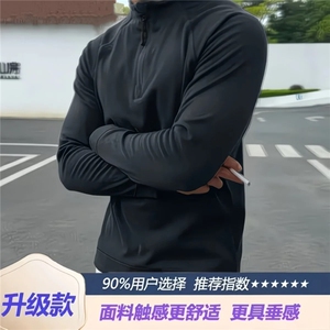双面德绒加厚秋冬男士百搭半拉链立领长袖打底卫衣160克WYS03 P25图片