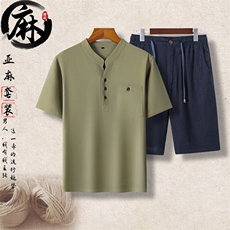 豆绿衣+深篮库