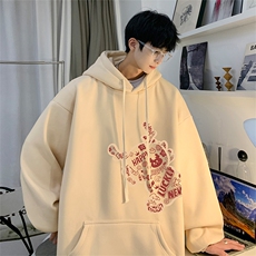 杏色（常规）