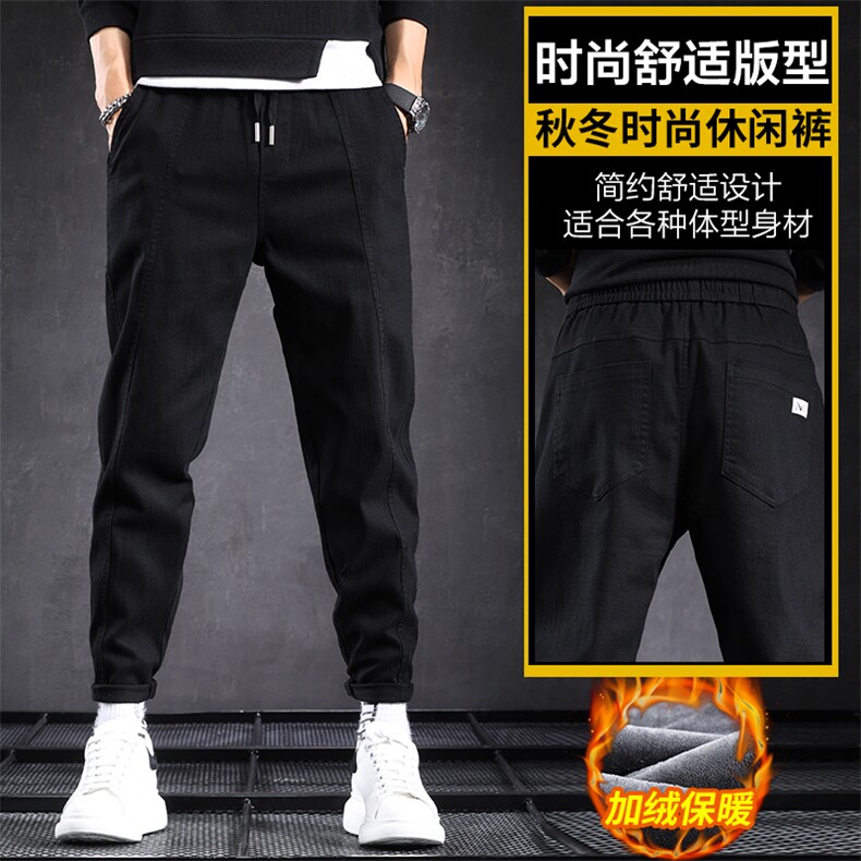 新款休闲长裤男士潮流宽松直筒加厚运动工装裤Z6619-P45/加绒P50图片