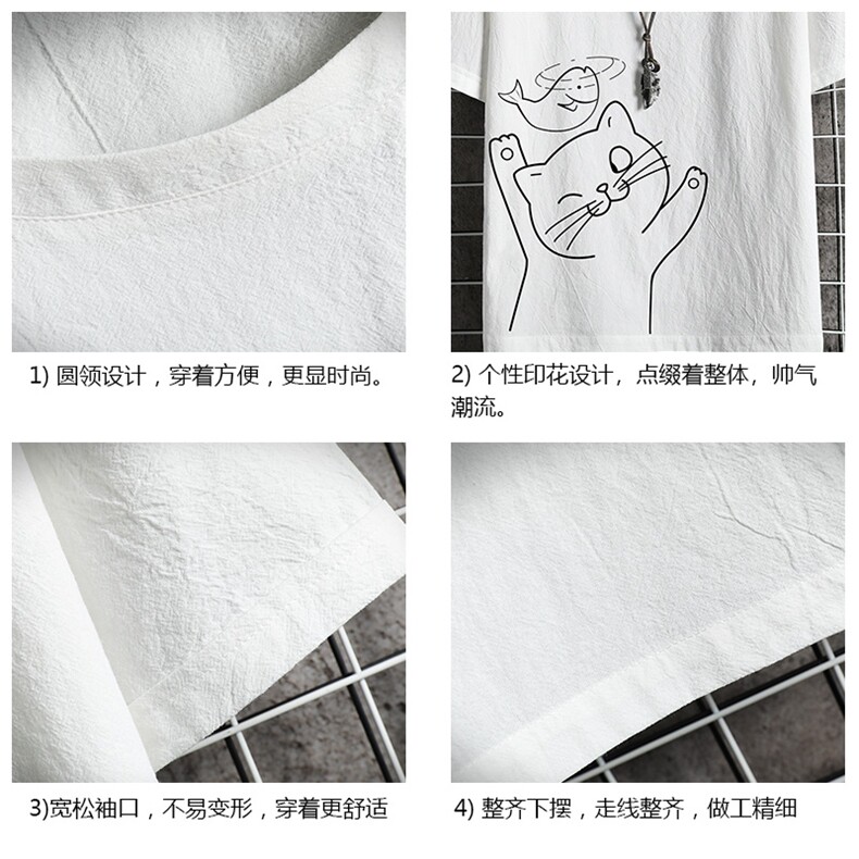 YT26133-P30亚麻短袖t恤男大码五分袖男宽松七分袖网格挂拍,男装T恤,电商A040A