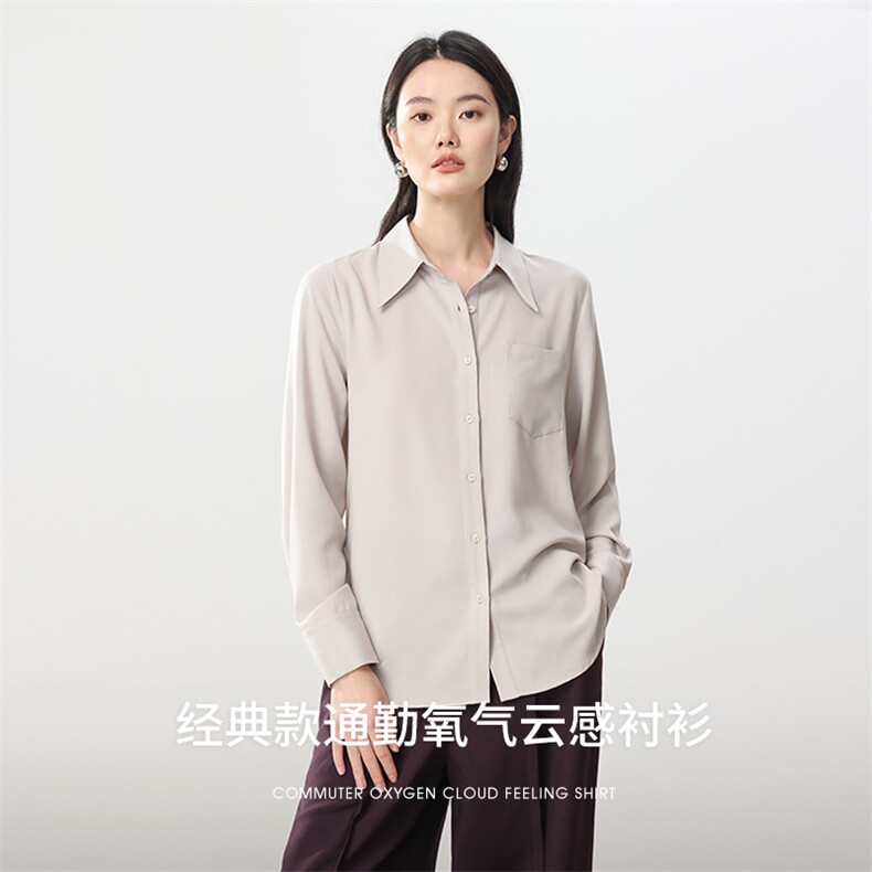 设计感衬衣长袖女春夏秋季新款上衣2025年春季,女装衬衫,拓晨羊绒