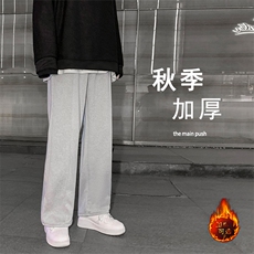 灰色加绒特批35
