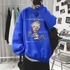 克莱因蓝