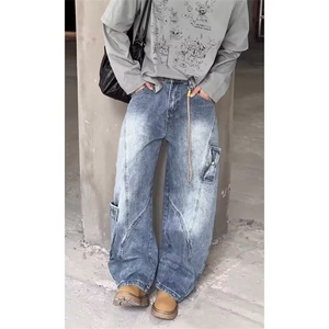 W11127-P55 网图现货 潮牌美式解构阔腿水洗牛仔裤复古宽松长裤，男装牛仔裤，星座1608