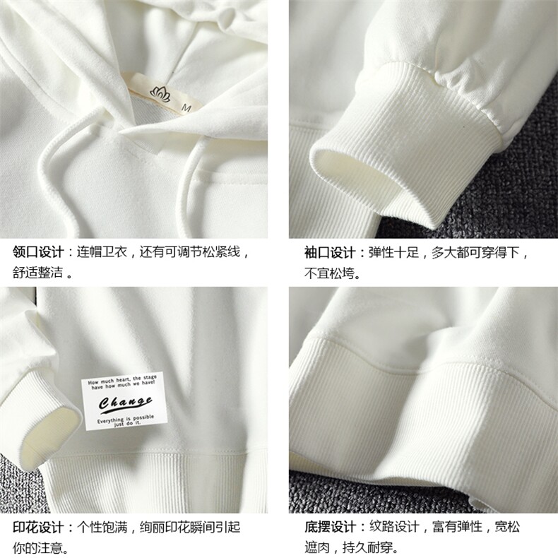 WY2062-P40纯棉连帽卫衣男大码运动帽衫宽松薄外套男麒麟风,男装卫衣,电商A040A