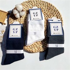 高品质款厚袜子男秋冬季保暖中筒袜毛线棉袜冬袜赠品袜子WZ05-P10，袜子，星座224