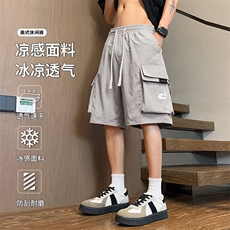 灰色