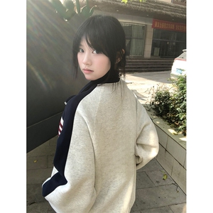 抖音得物高品质 美式高街重磅结构织带拼接撞色立领卫衣外套 CM41图片