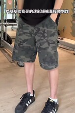 美式迷彩工装牛仔短裤男夏季拼接痞帅宽松直筒休闲运动五分短裤男，男装牛仔裤，四季星座505