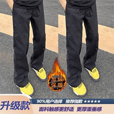 1506-1/K5521/P32白色弯刀弹力微喇牛仔裤男直筒喇叭裤子长裤，男装牛仔裤，星座1506-1