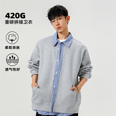 2026春季新款高克重华棉420g男宽松百搭假两件格子外套W5436特P48，女装短外套，电商A001