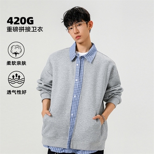 2026春季新款高克重华棉420g男宽松百搭假两件格子外套W5436特P48