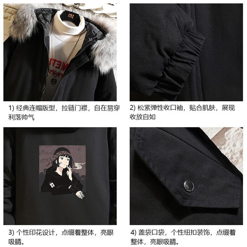 MM48122-P130冬季大毛领衣男士大码加厚袄男服砖墙,男装棉衣,电商A040A