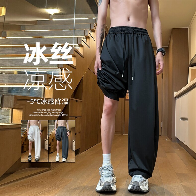 特批P30无差价夏季冰感冰丝顺滑弯刀裤男宽松休闲裤K5745B,男装休闲裤,电商A001-1