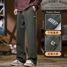 军绿常规