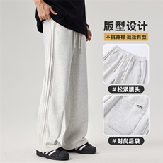 米灰色