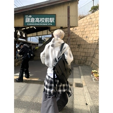 美式高街复古扎染珍珠点缀喷绘连帽卫衣男女休闲百搭宽松开衫上衣，男装卫衣，星座506A