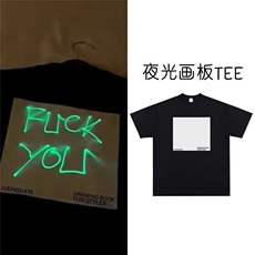 活性黑