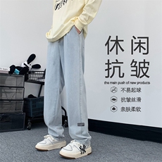 舒适牛仔垂顺百搭夏季薄款显高显瘦拖地裤K826特批37，男装休闲裤，星座718-1