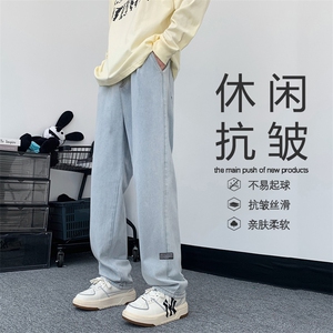 舒适牛仔垂顺百搭夏季薄款显高显瘦拖地裤 K826特批37图片
