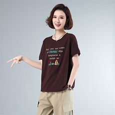 时尚刺绣字母宽松短袖T恤女夏季新款韩版百搭显瘦上衣852-1，女装T恤，依恋蒂丝