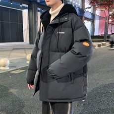 深灰色