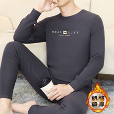 2588黑灰